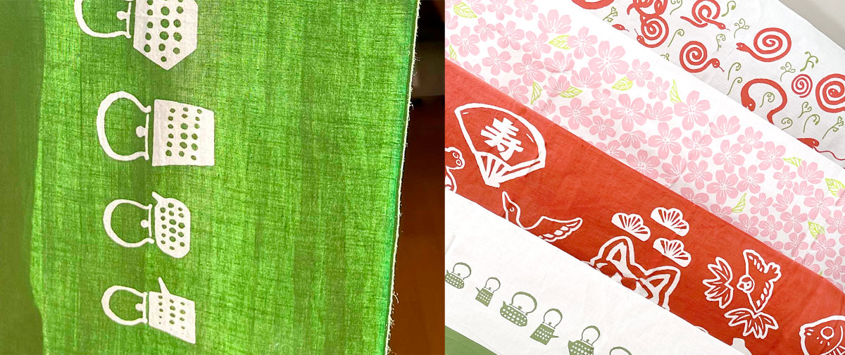 メインビジュアル1