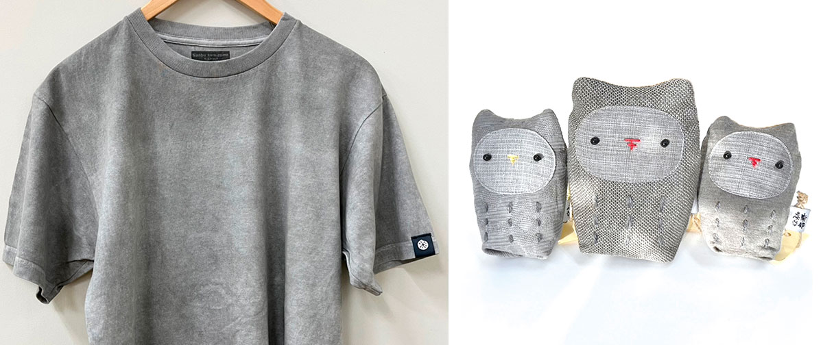 メインビジュアル3